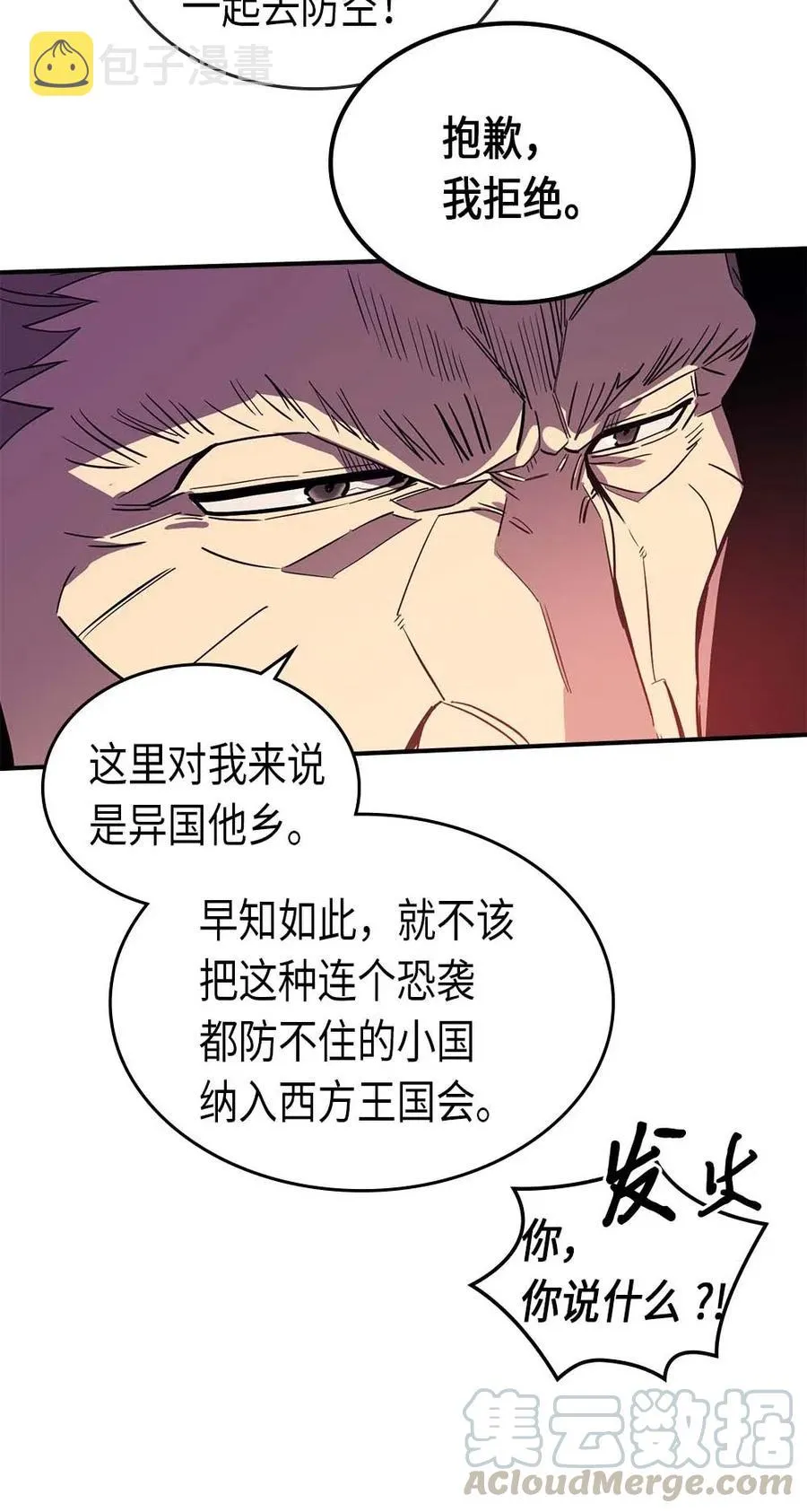 081 81 第49页