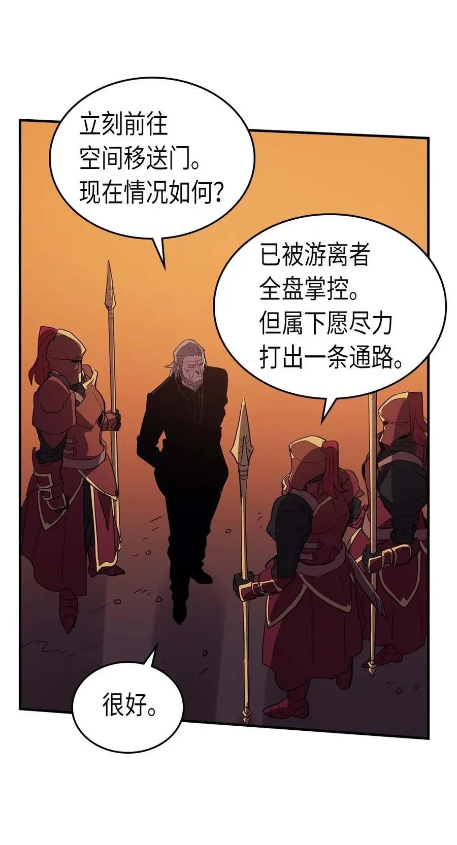 081 81 第51页