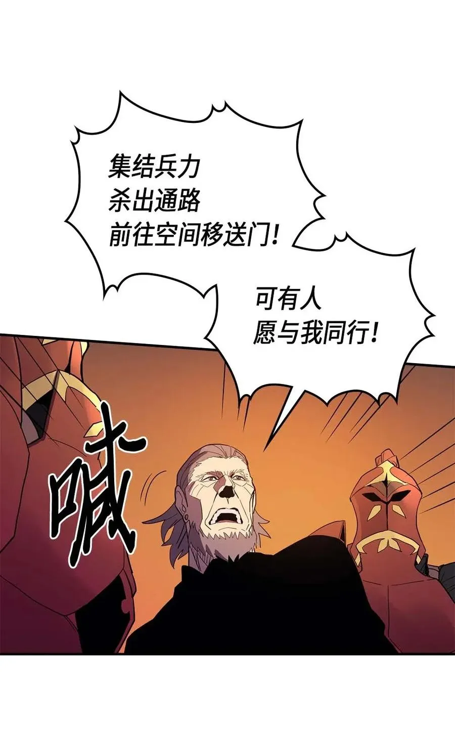 081 81 第52页