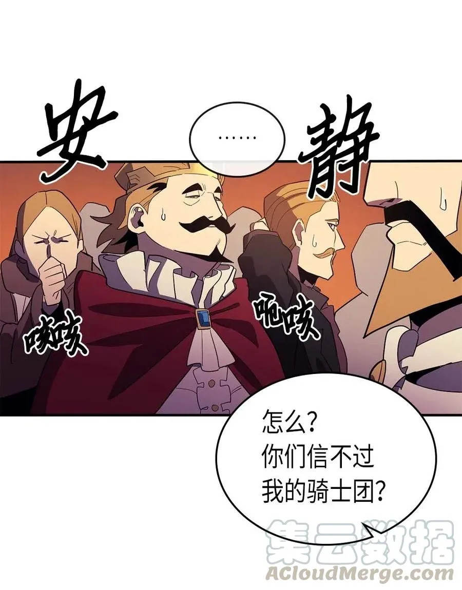 081 81 第53页