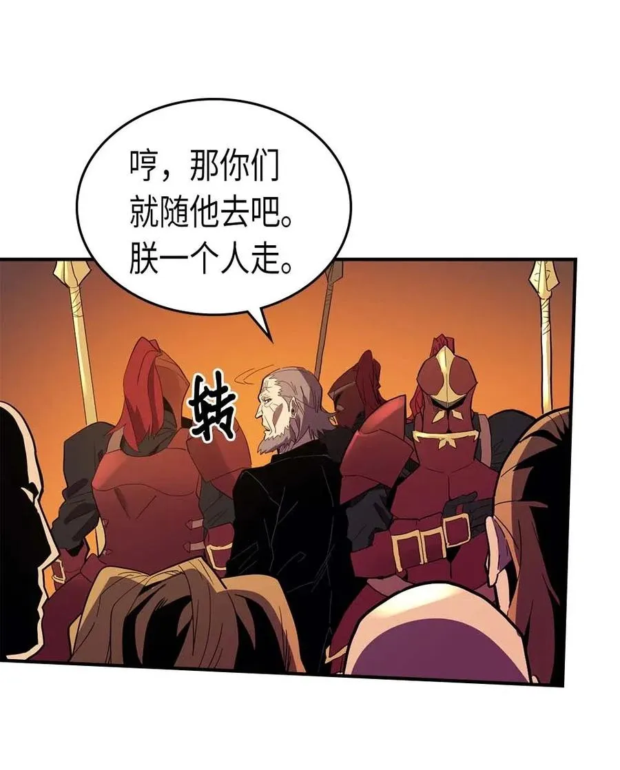 081 81 第55页