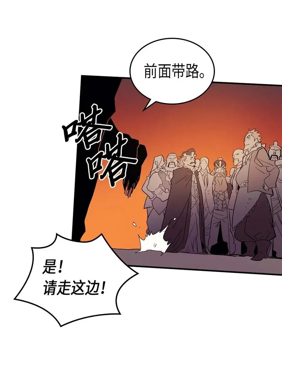 081 81 第56页