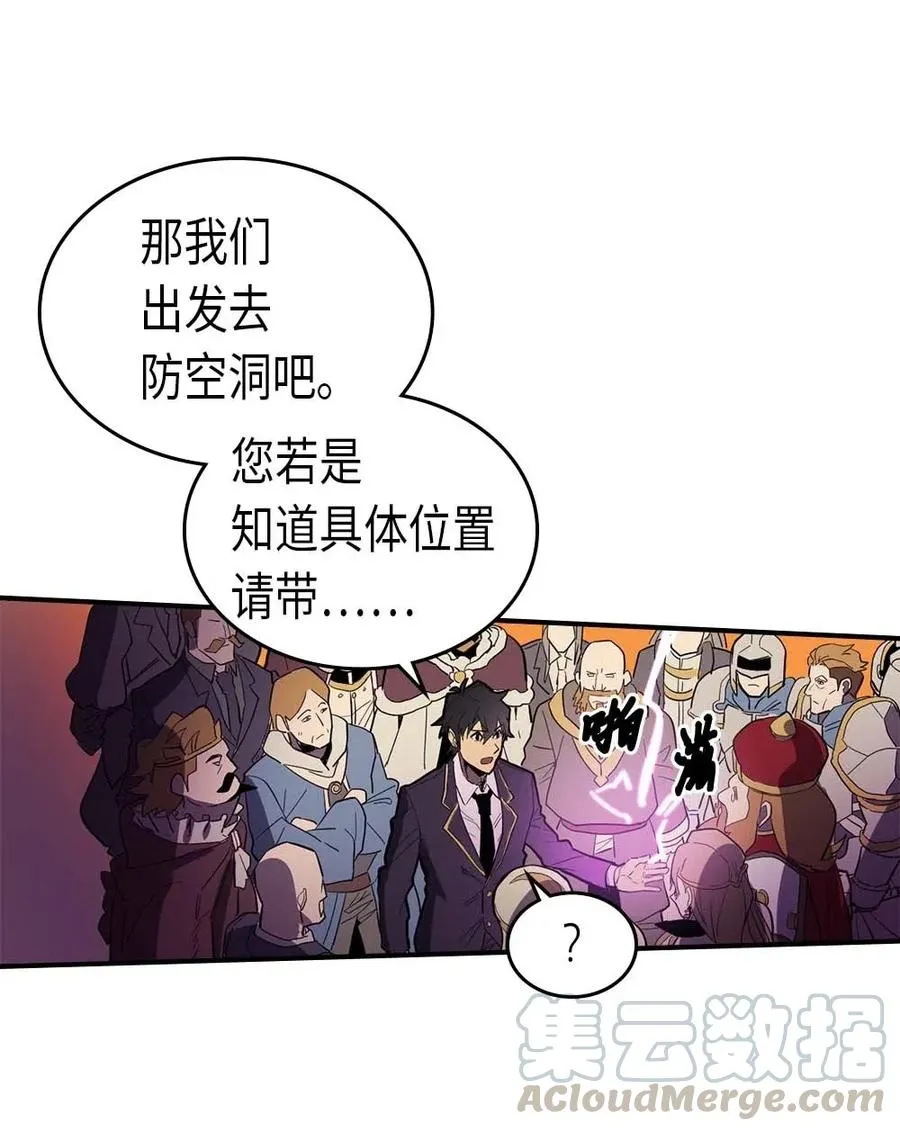 081 81 第57页