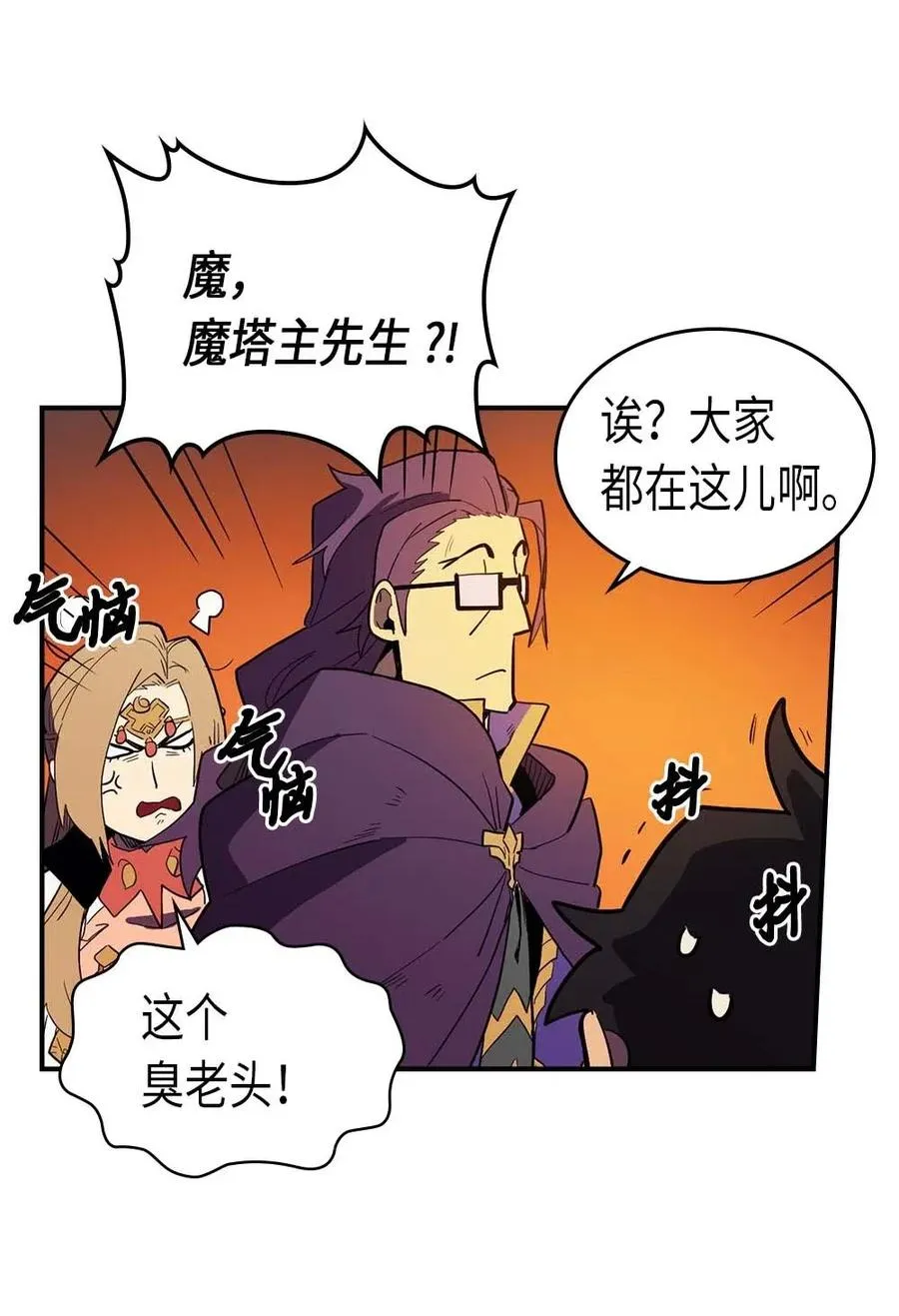 081 81 第59页
