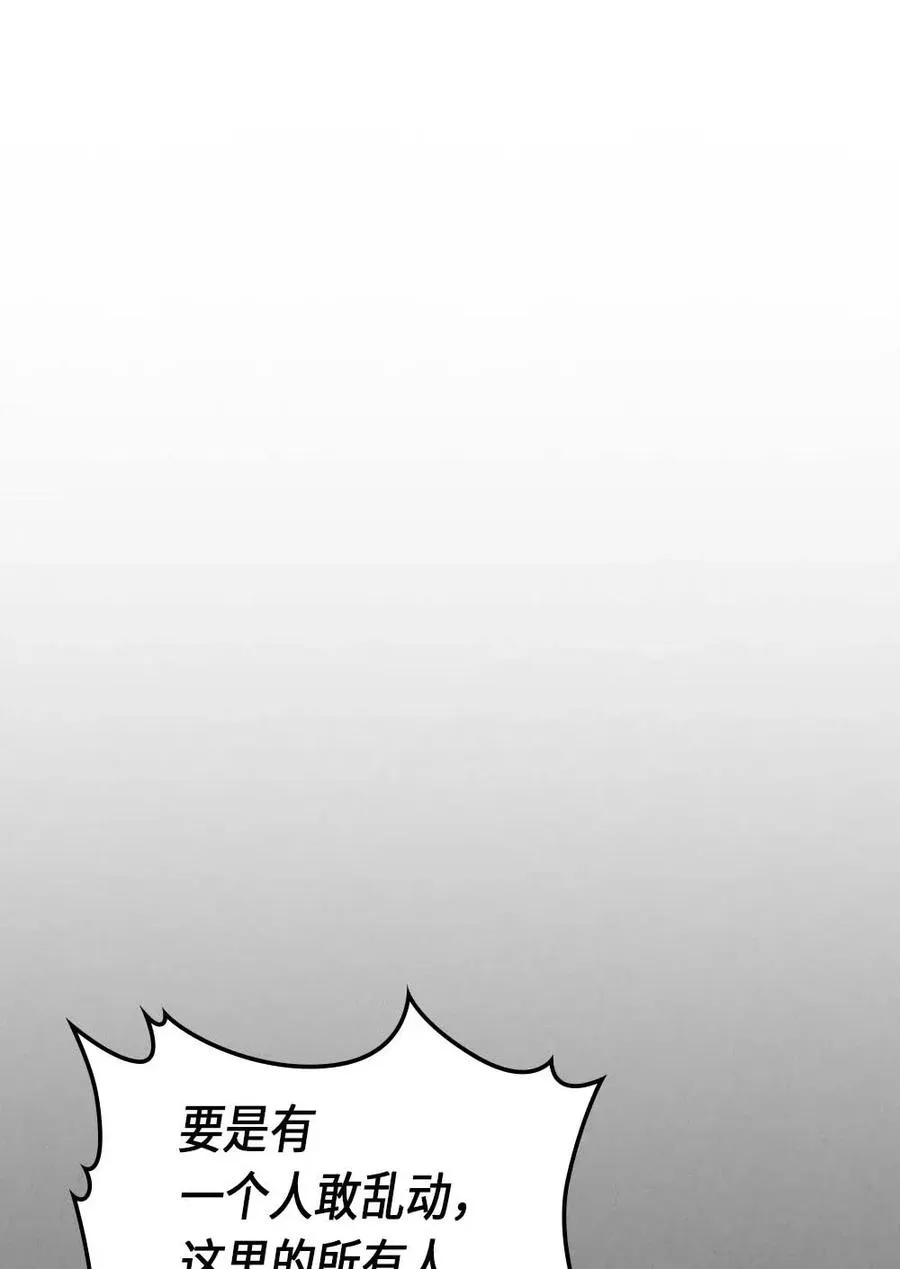 081 81 第67页