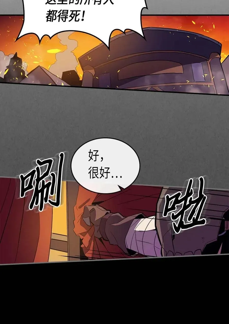 081 81 第68页