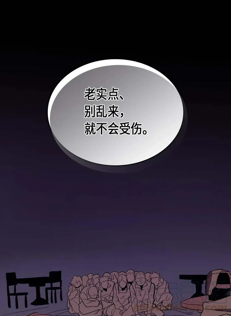 081 81 第69页