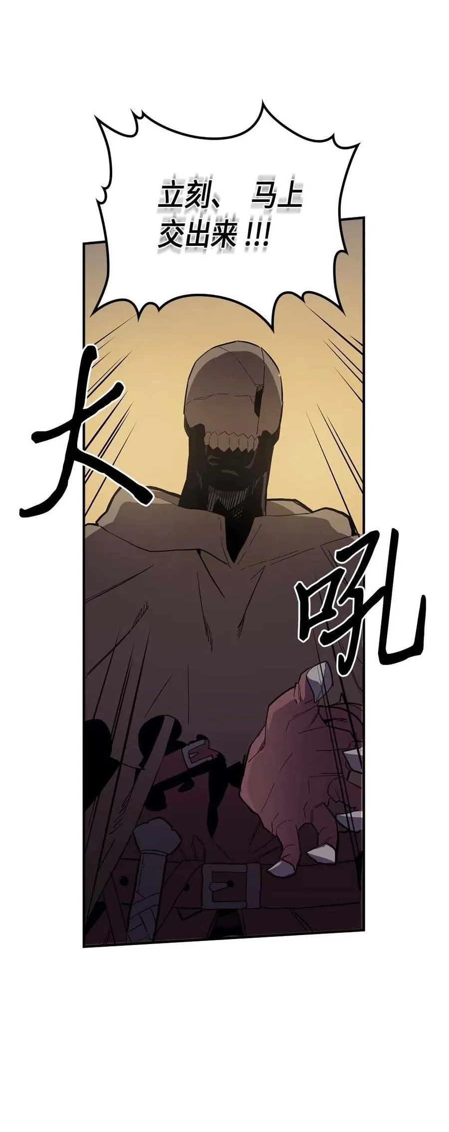 082 82 第7页