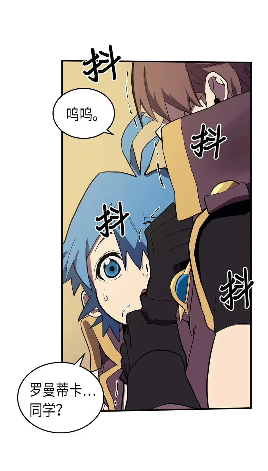 082 82 第8页