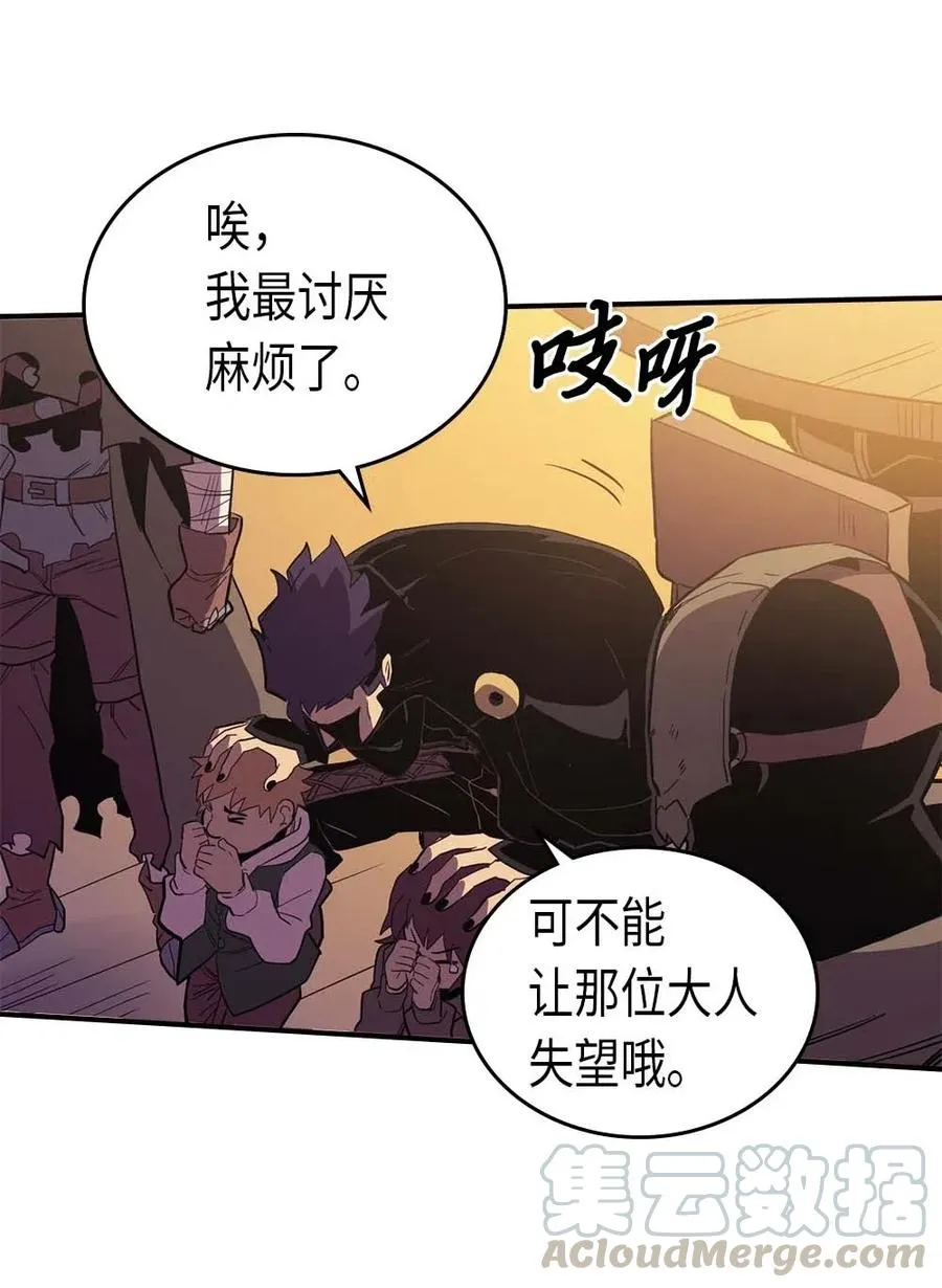 082 82 第9页