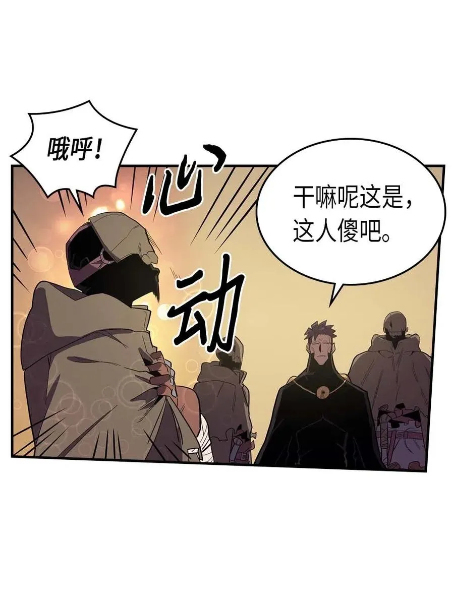 082 82 第12页