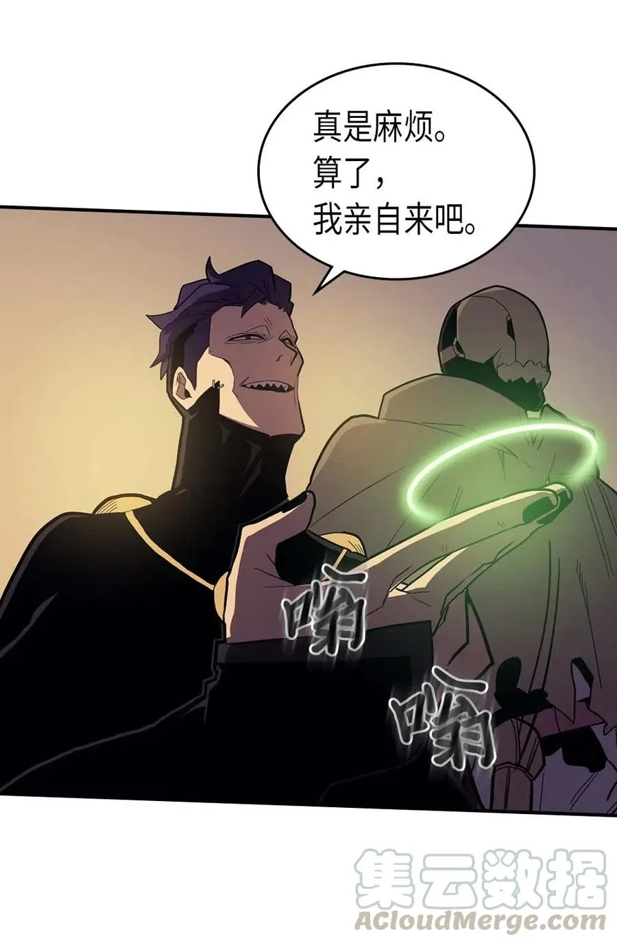 082 82 第13页