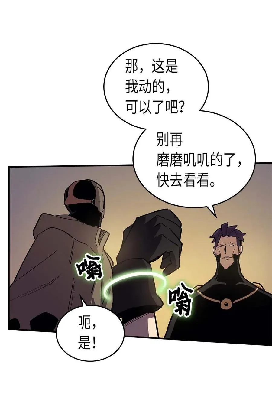 082 82 第15页