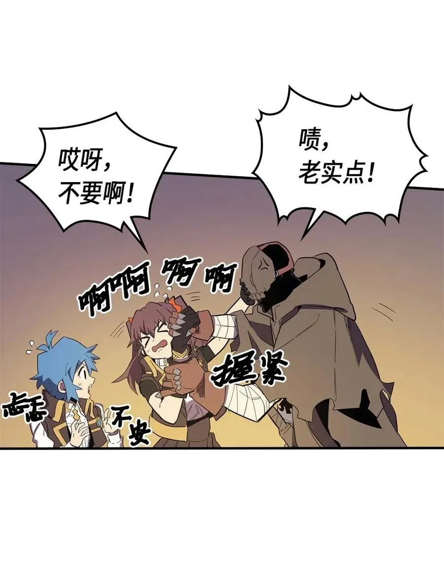 082 82 第16页