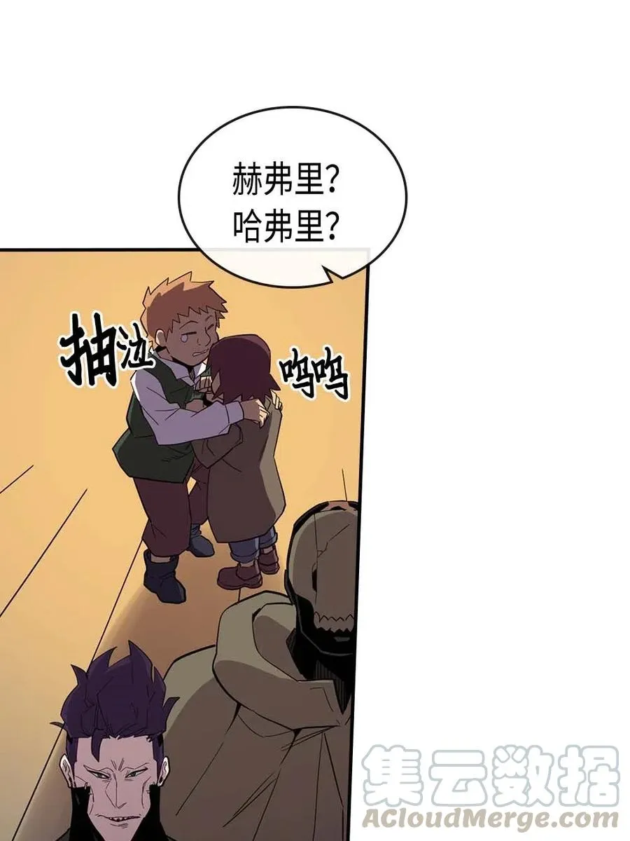 082 82 第21页