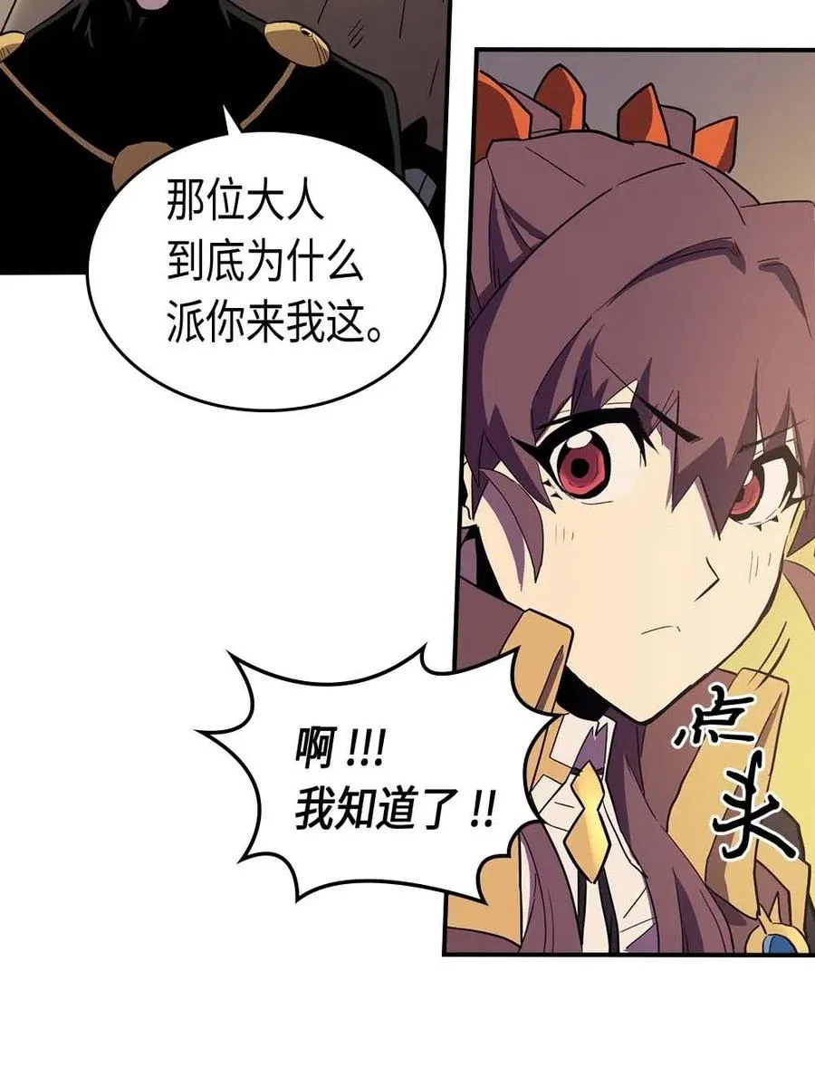 082 82 第22页