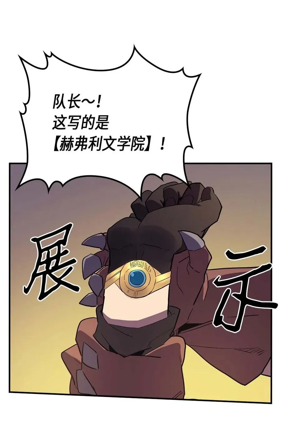 082 82 第23页