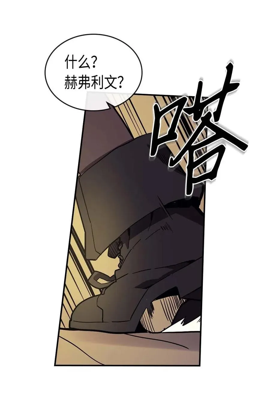 082 82 第24页