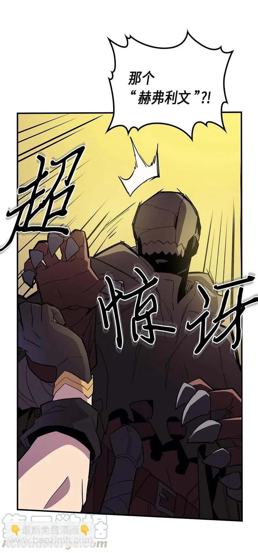 082 82 第25页