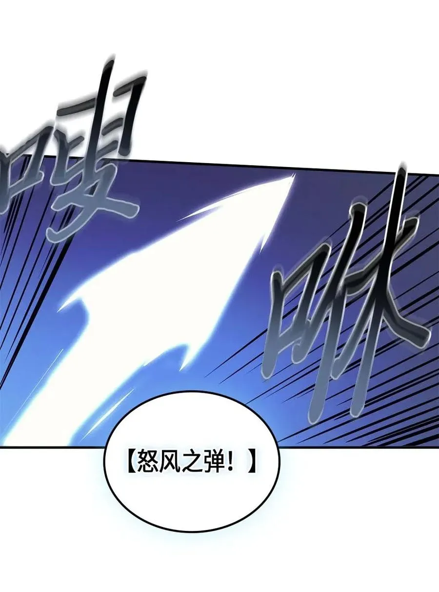 082 82 第28页