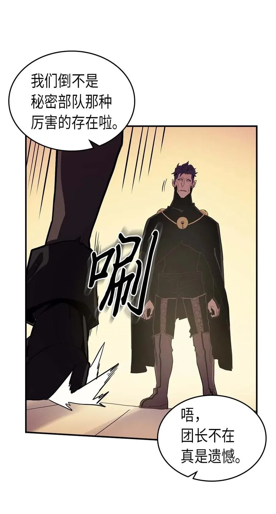 082 82 第36页