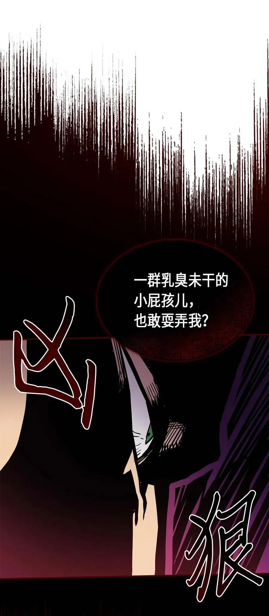 082 82 第39页