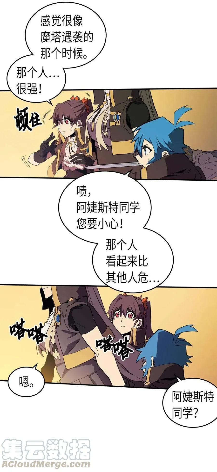 082 82 第41页