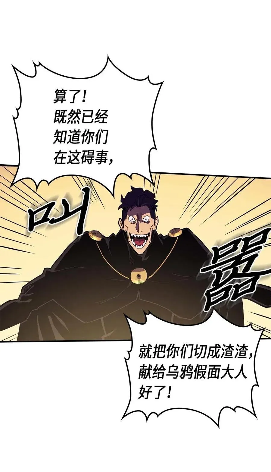 082 82 第42页