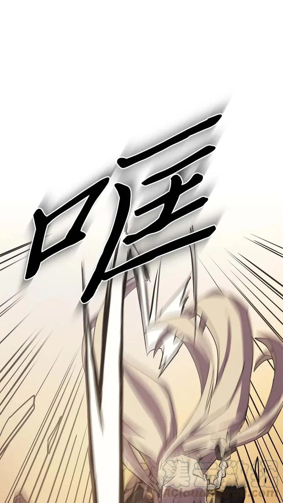 082 82 第45页