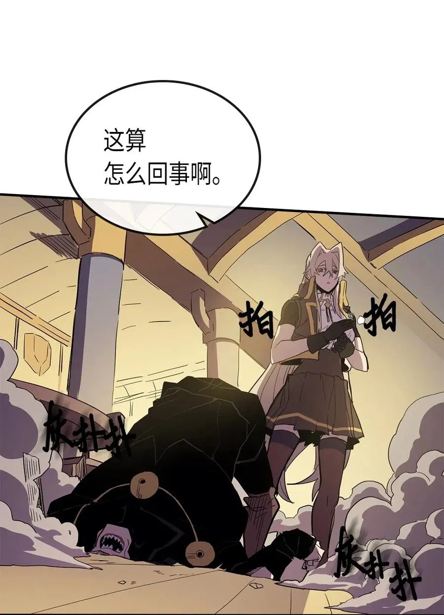 082 82 第50页