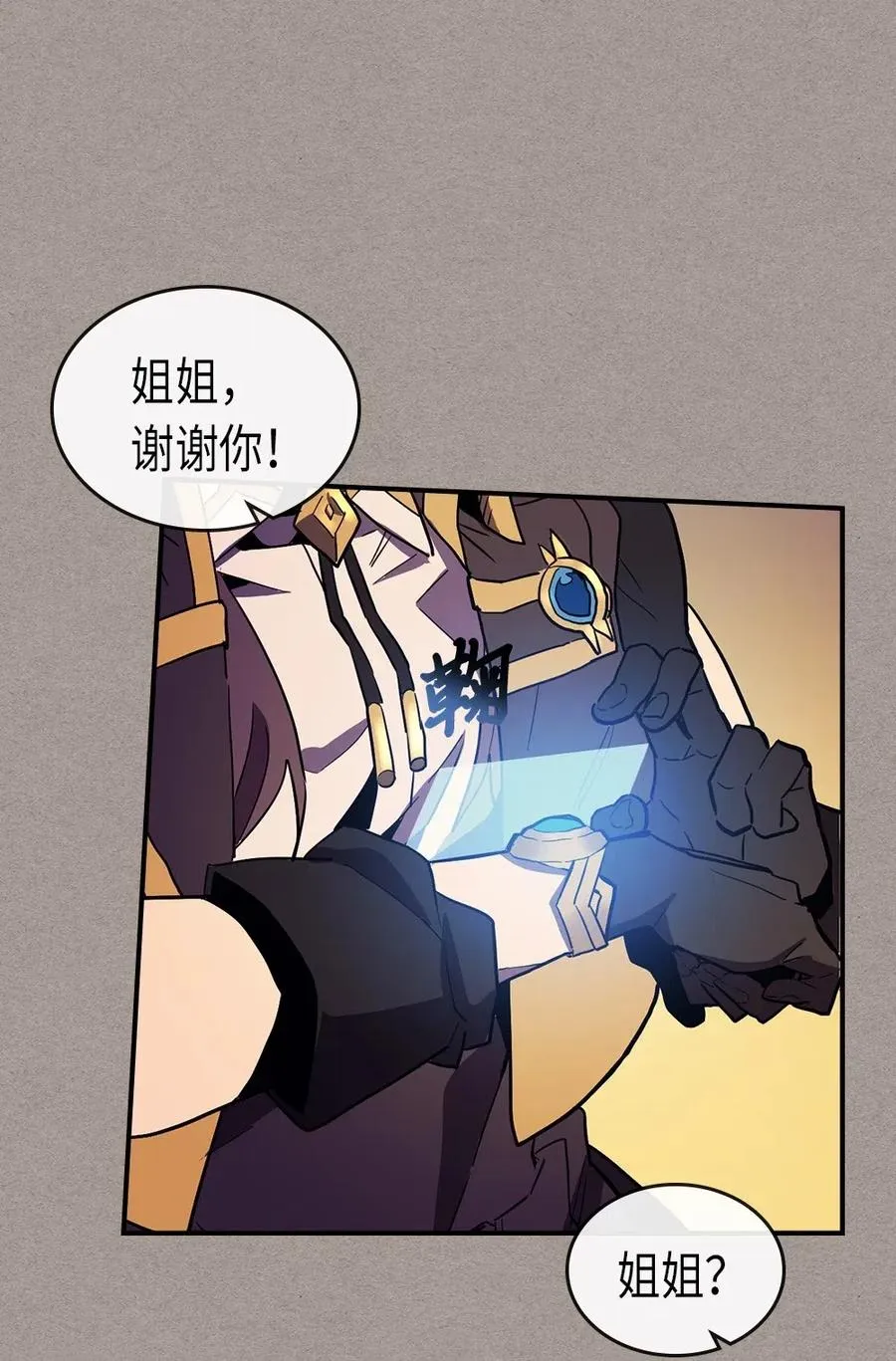 082 82 第54页