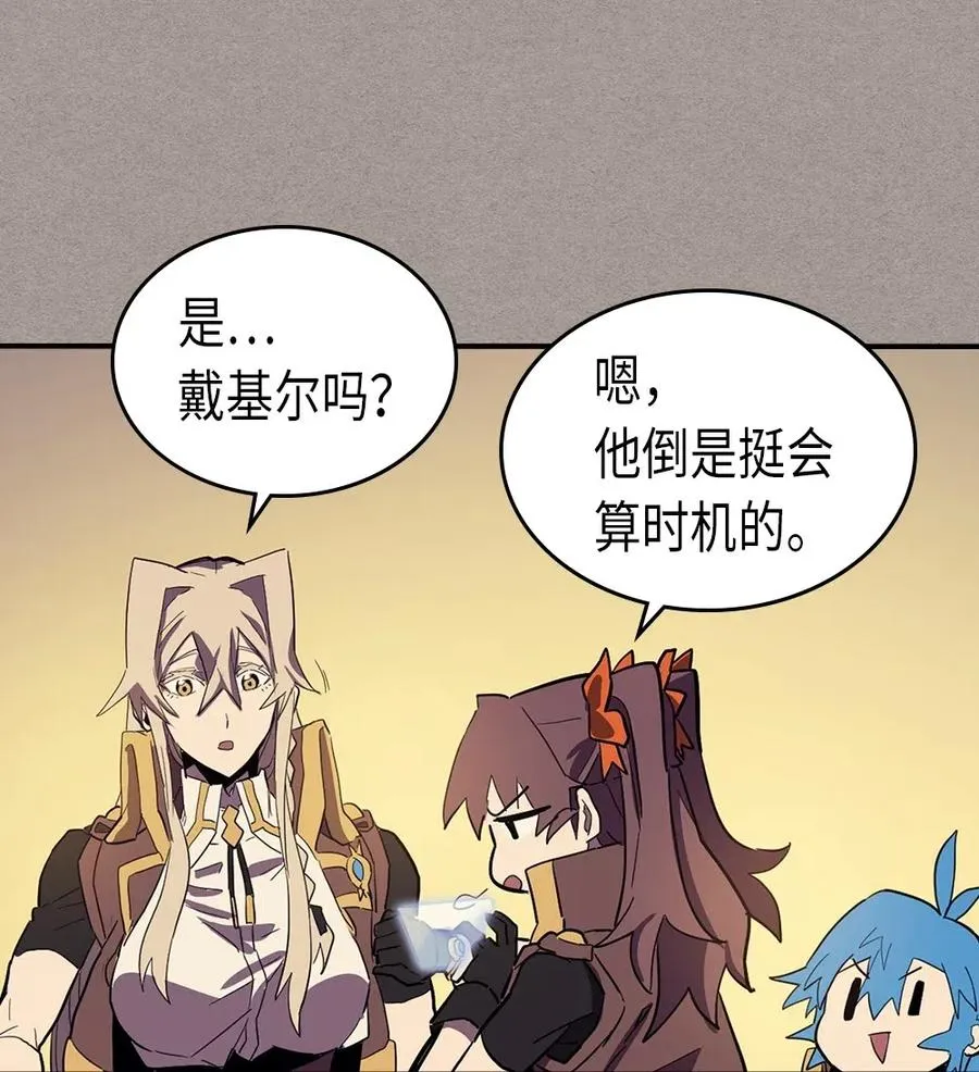 082 82 第55页