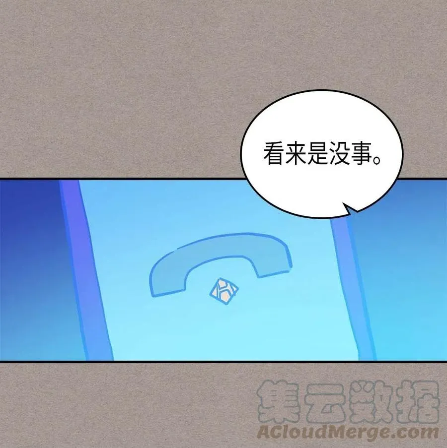 082 82 第57页