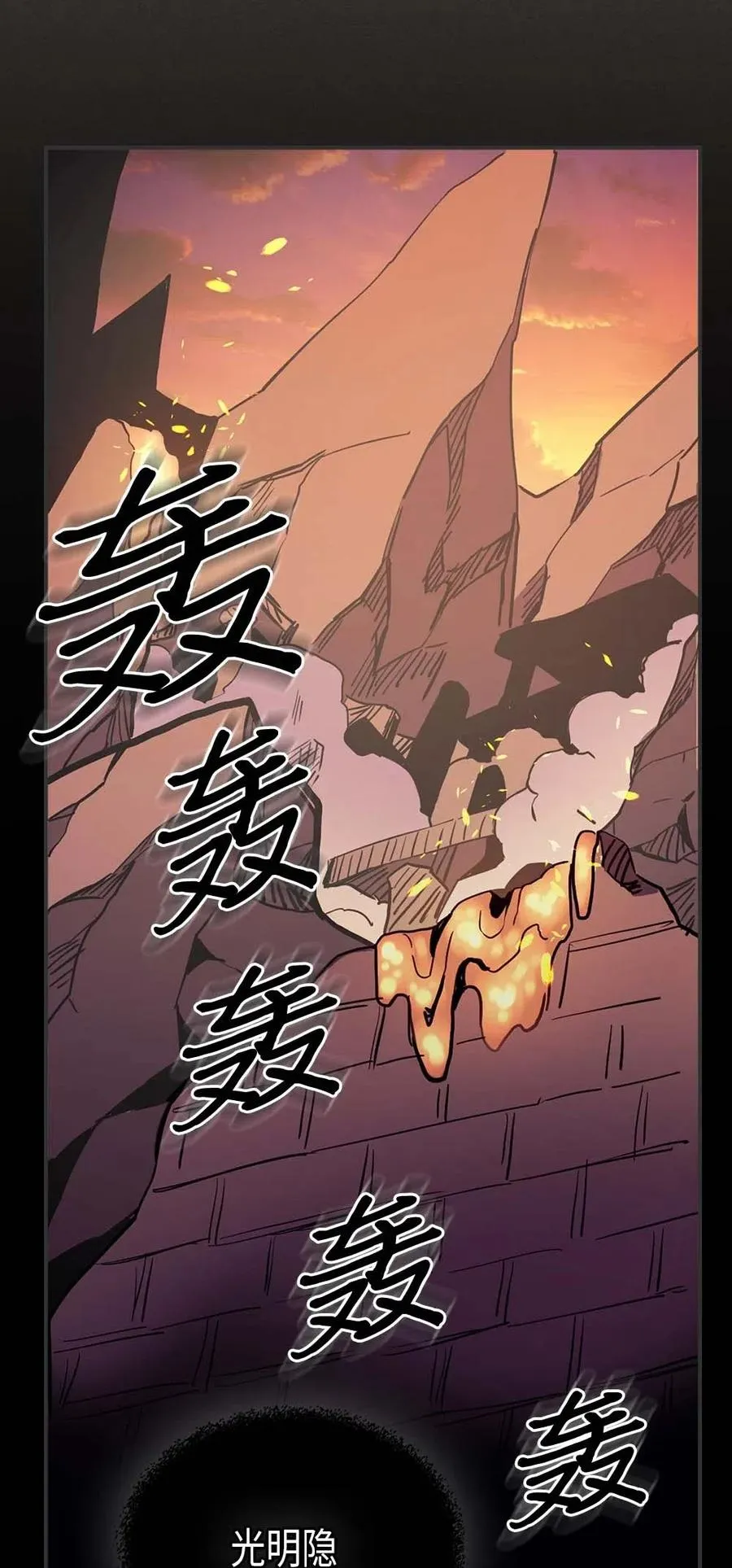 082 82 第59页