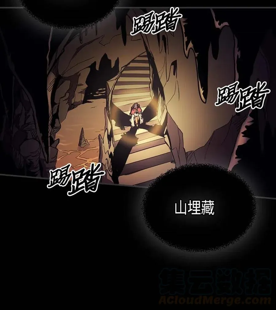 082 82 第61页