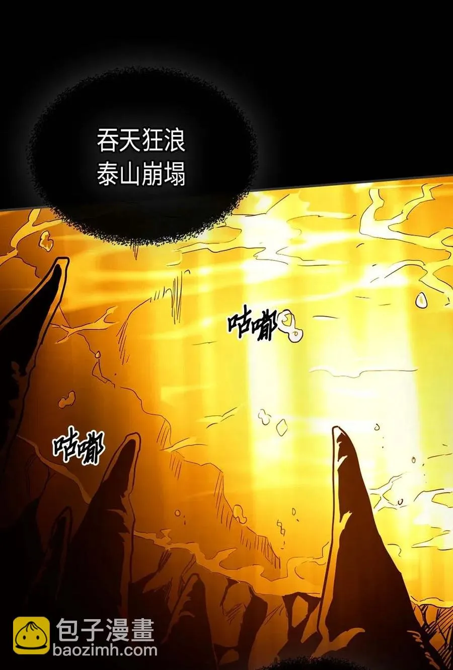 082 82 第63页