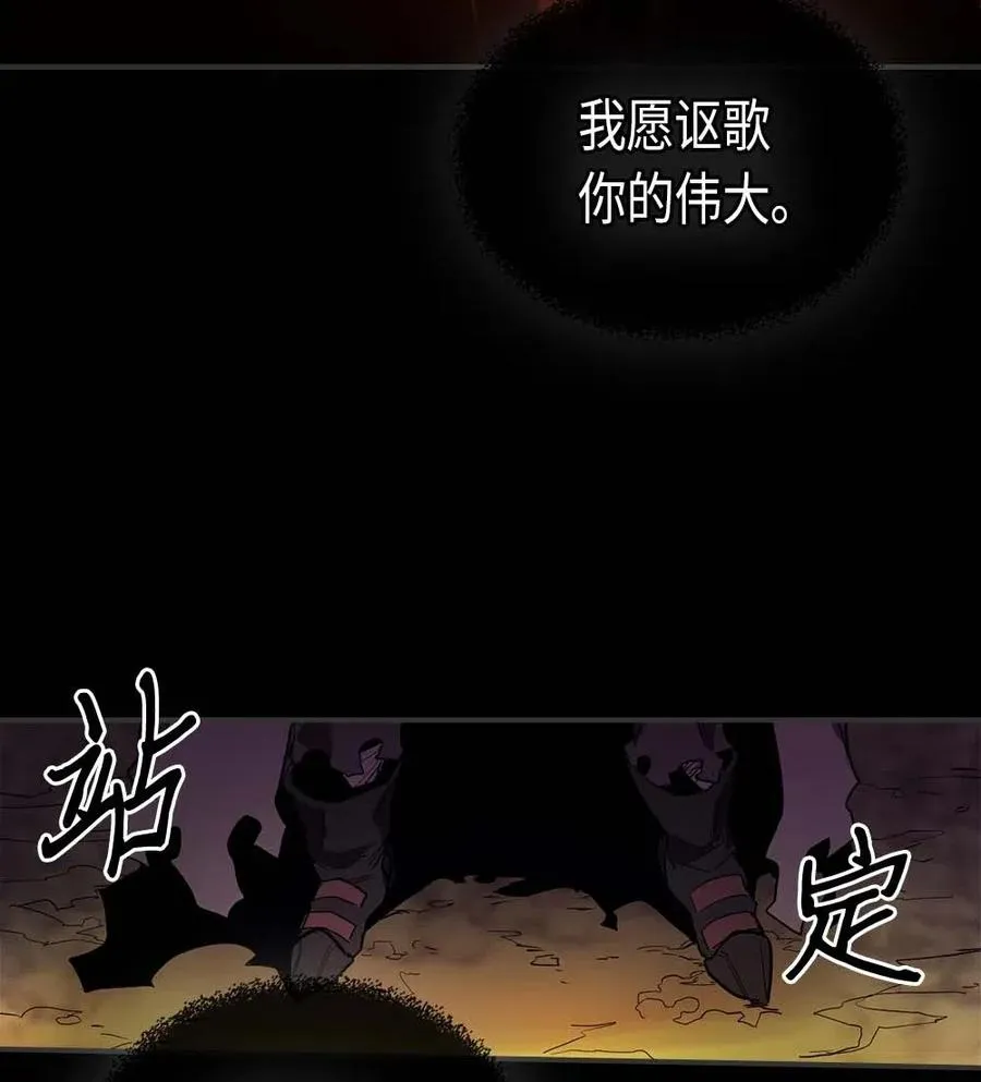 082 82 第64页