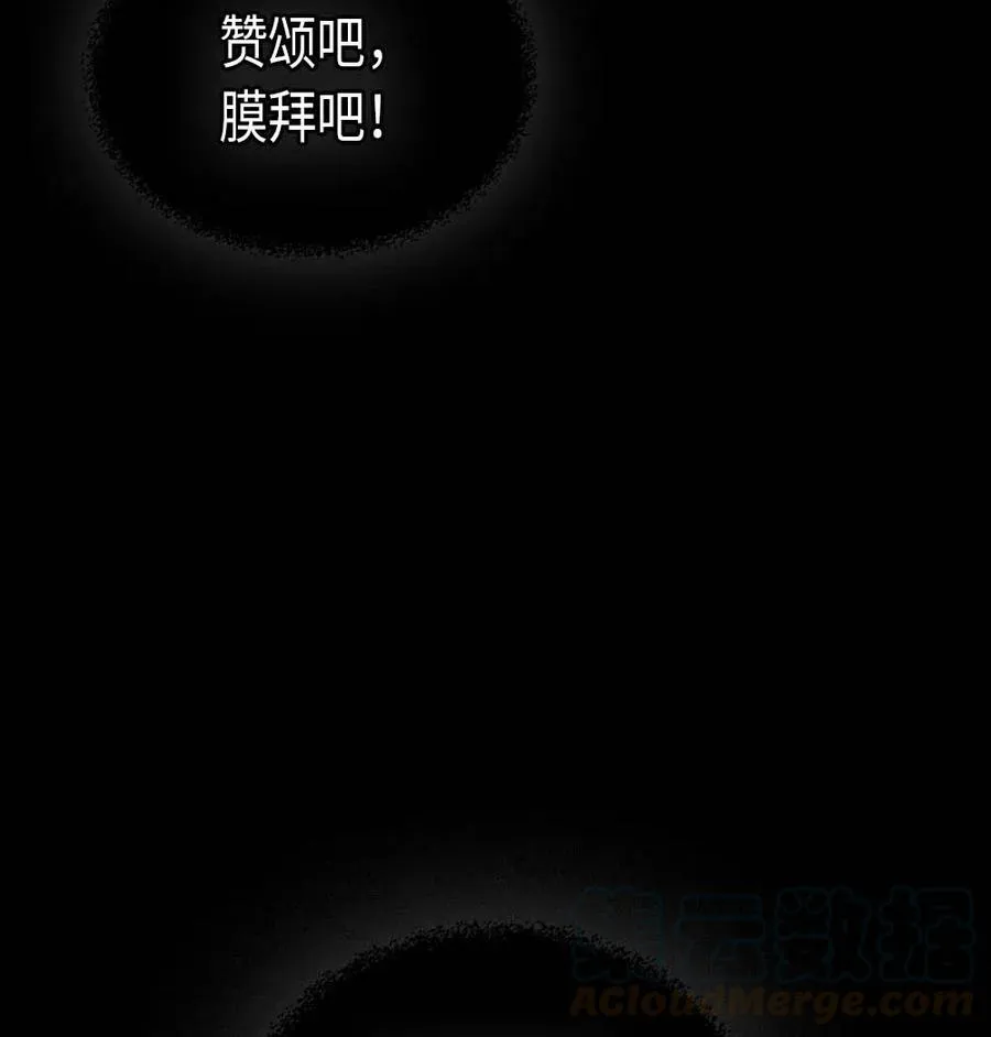 082 82 第65页