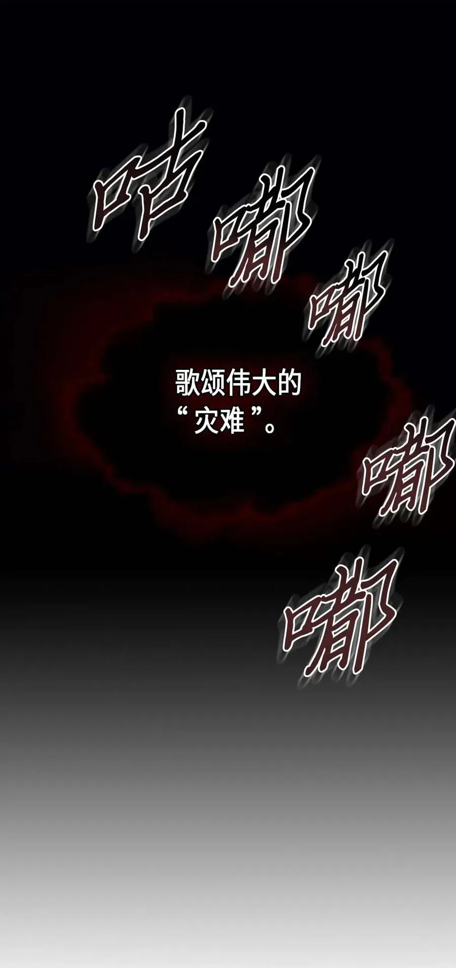 082 82 第67页