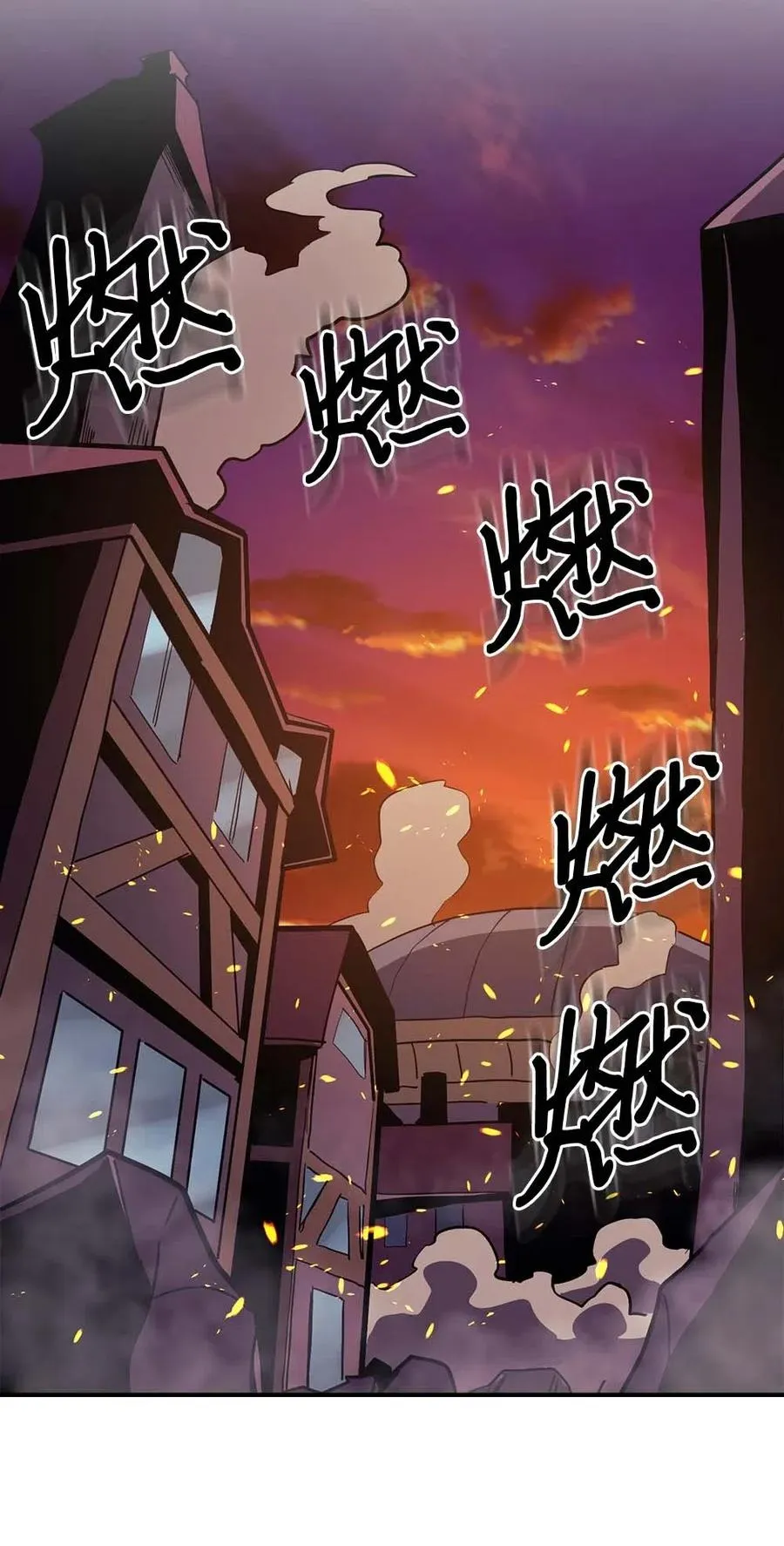 083 83 第3页