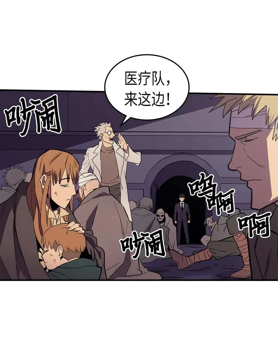 083 83 第4页