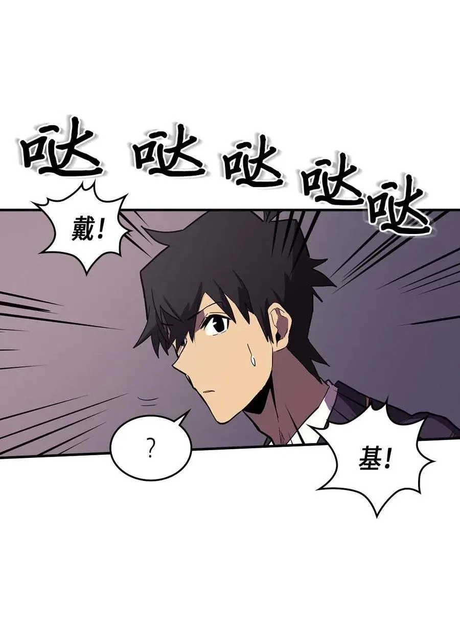 083 83 第6页