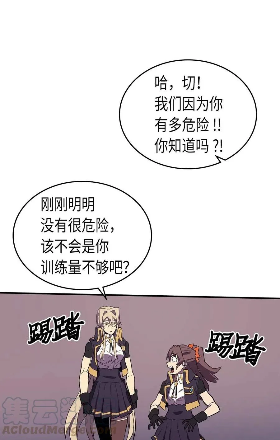 083 83 第9页