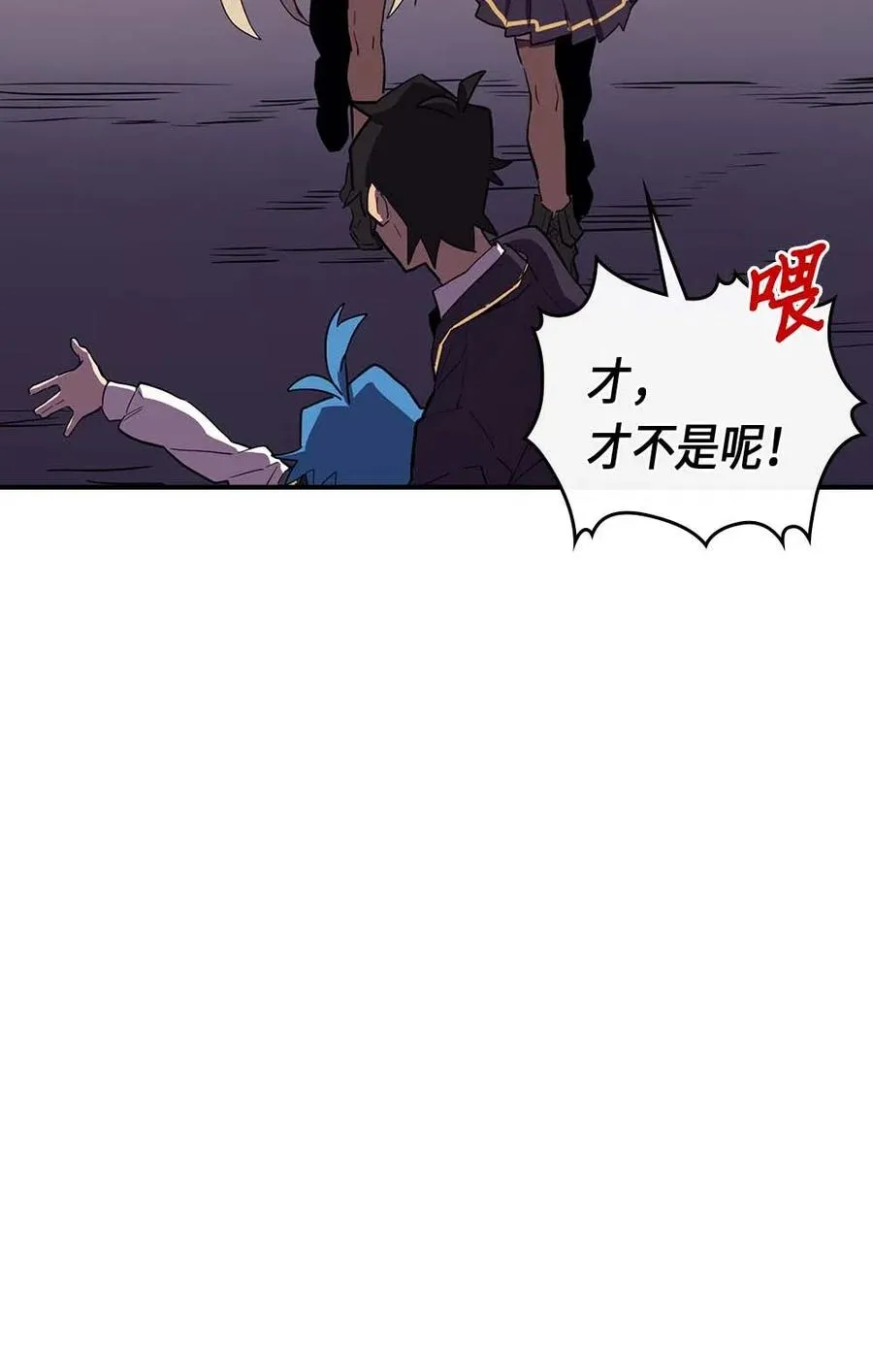 083 83 第10页