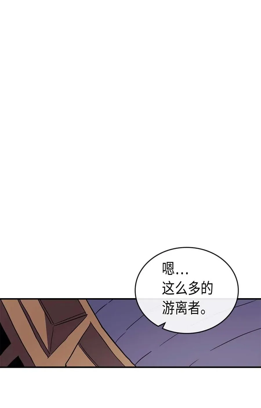 083 83 第11页
