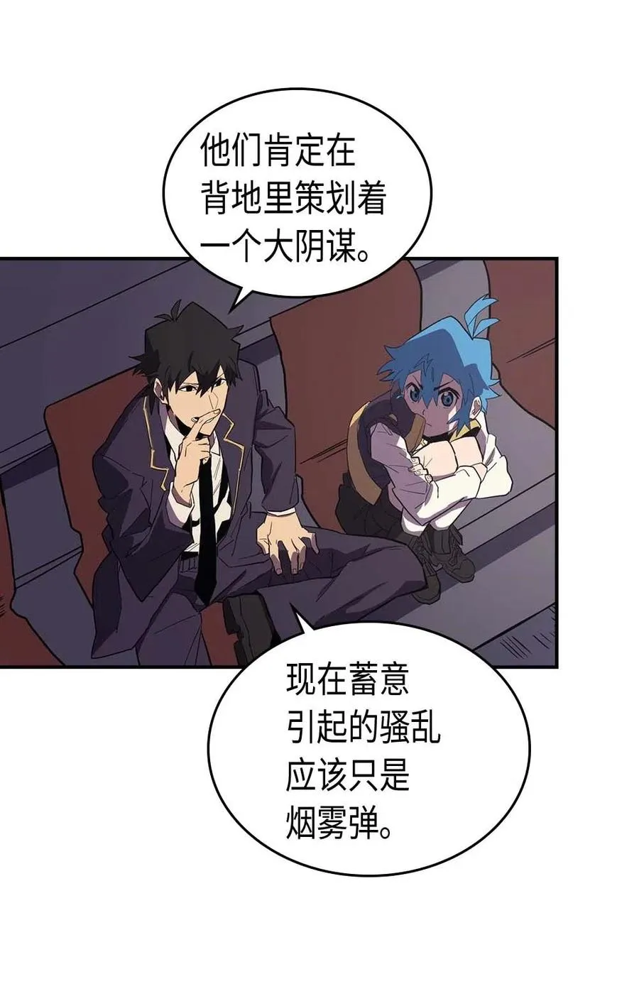 083 83 第12页