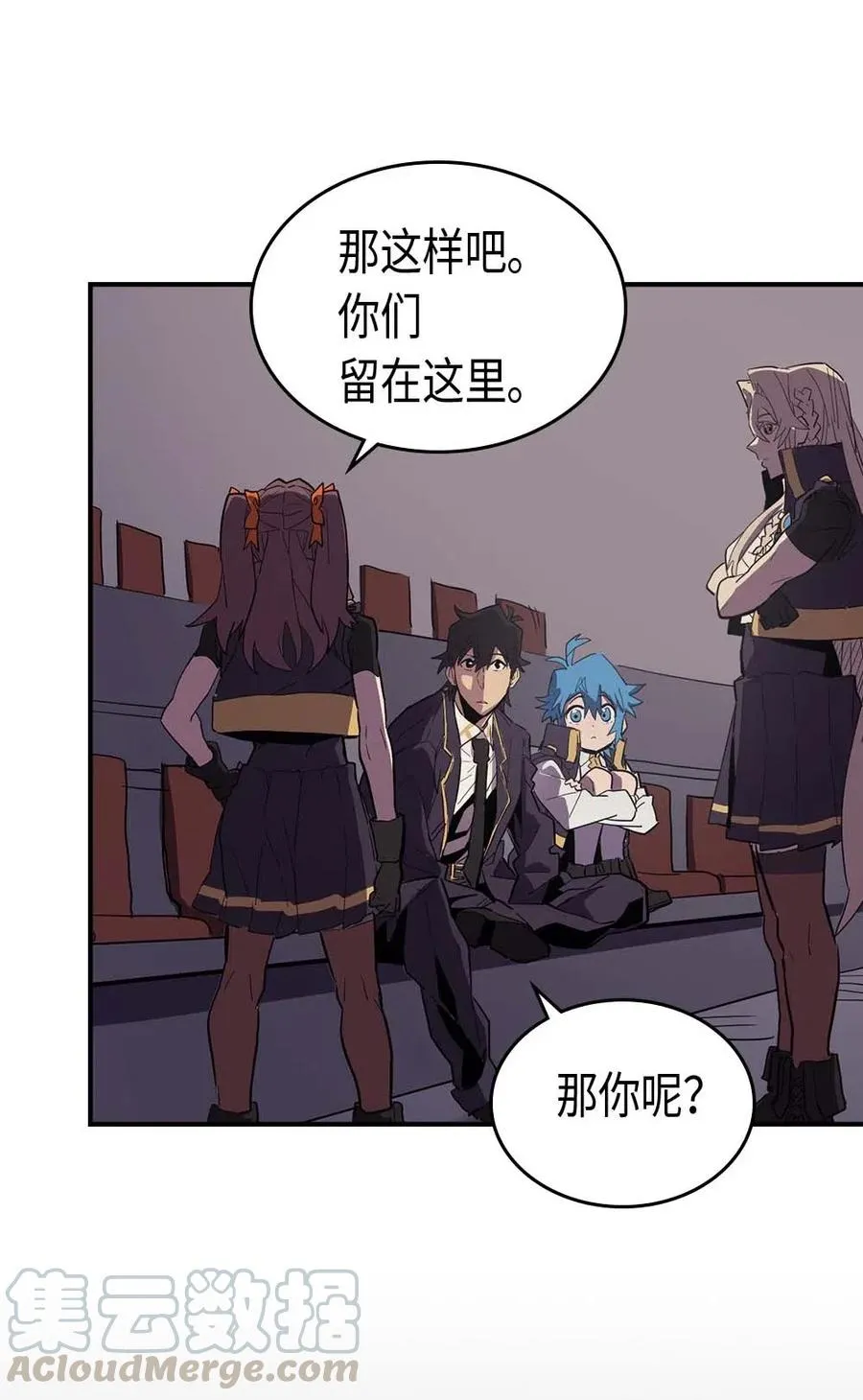 083 83 第13页