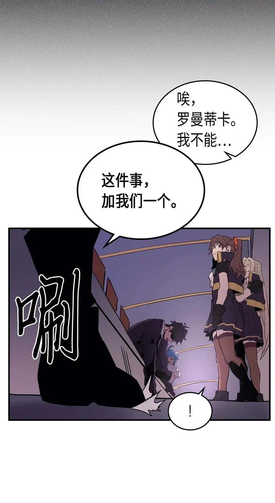 083 83 第15页