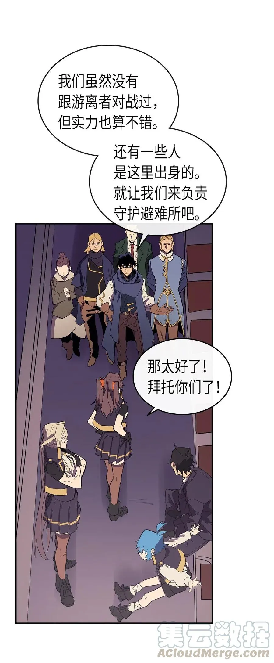 083 83 第17页