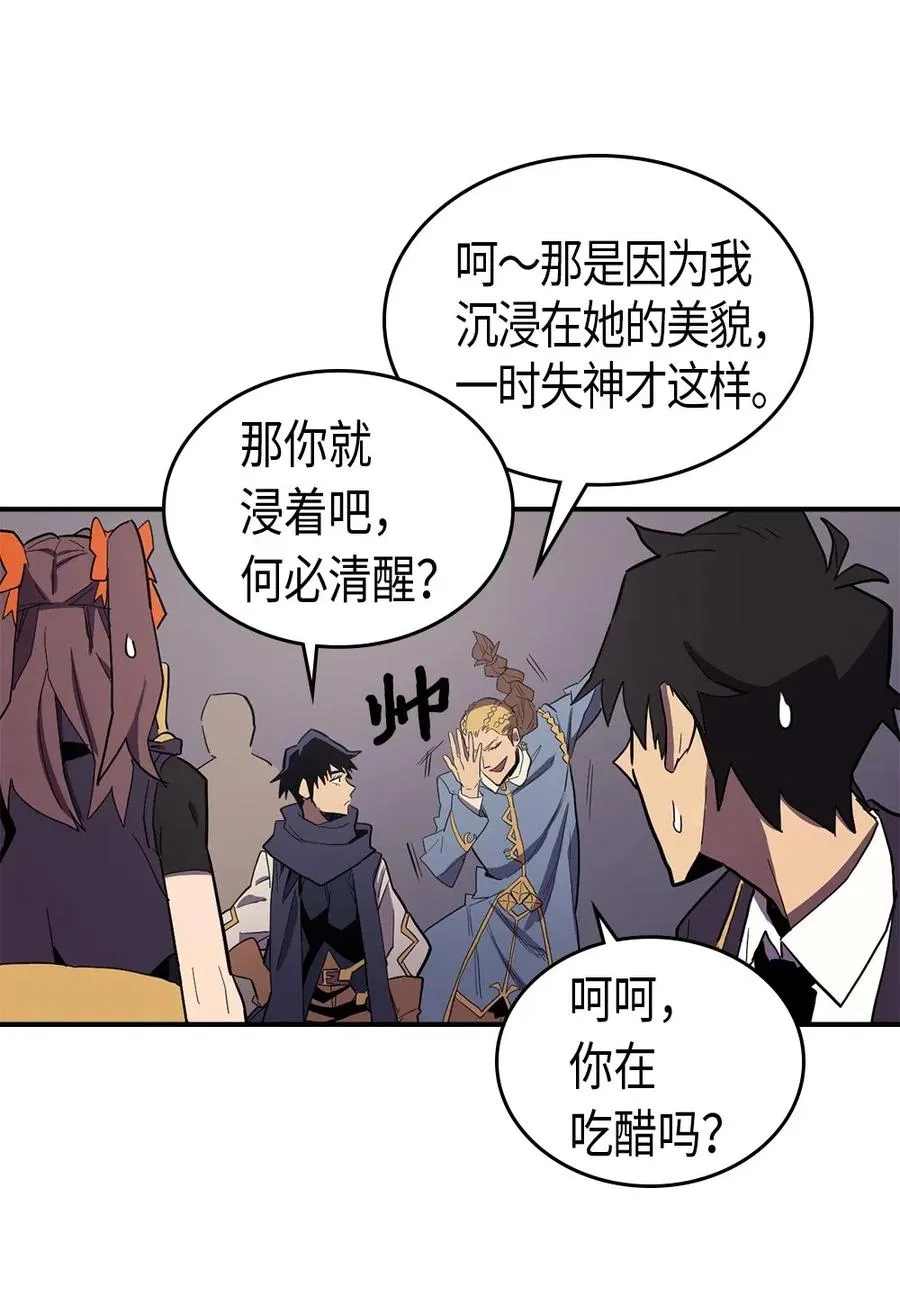 083 83 第19页